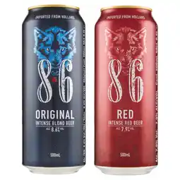 Ipercoop BIRRA BAVARIA 8.6 offerta