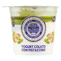 Ipercoop YOGURT COLATO VAL D’AVETO offerta