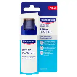 Ipercoop LINEA MEDICAZIONE HANSAPLAST offerta