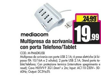 Wellcome Prese elettriche offerta