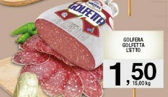 Sigma Golfetta offerta