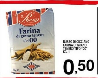 Sigma Farina di grano tenero tipo 00 offerta