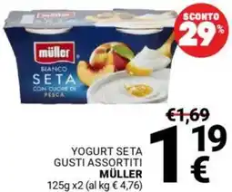Supermercati Gulliver Yogurt seta MÜLLER offerta