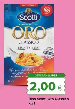 Tigre Riso Scotti Oro Classico offerta