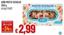 Galassia Arbi misto scoglio offerta