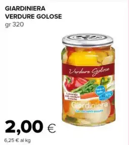Tigre Giardiniera verdure golose offerta