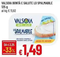 Galassia Valsoia bontà e salute lo spalmabile offerta