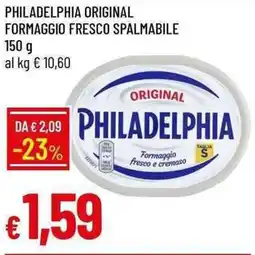 Galassia Philadelphia original formaggio fresco spalmabile offerta