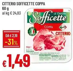 Galassia Citterio sofficette coppa offerta