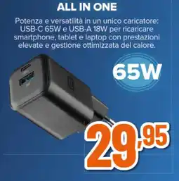 Ipercoop cellularline all in one 65W offerta