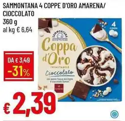 Galassia Sammontana 4 coppe d'oro amarena/ cioccolato offerta