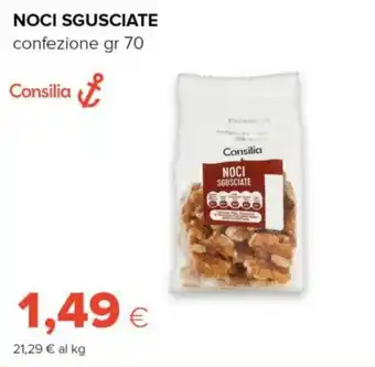 Tigre Noci sgusciate Consilia offerta