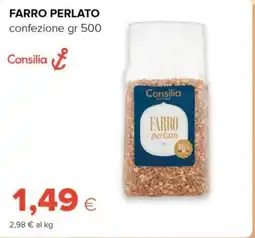 Tigre Farro perlato Consilia offerta