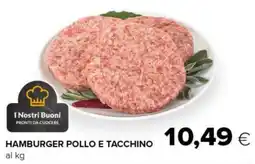 Tigre Hamburger pollo e tacchino offerta
