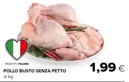 Tigre Pollo busto senza petto offerta