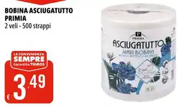 Tigros Bobina asciugatutto primia offerta