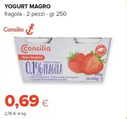 Tigre Yogurt magro Consilia offerta