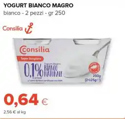 Tigre Yogurt bianco magro Consilia offerta