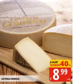 Tigros Latteria Cremoso offerta