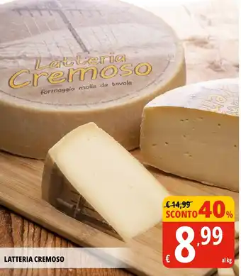 Tigros Latteria Cremoso offerta
