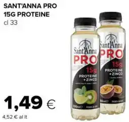 Tigre Sant'anna pro 15g proteine offerta