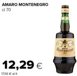 Tigre Amaro montenegro offerta
