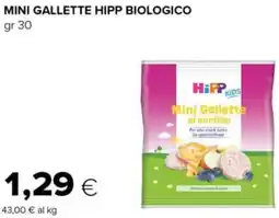 Tigre Mini gallette hipp biologico offerta