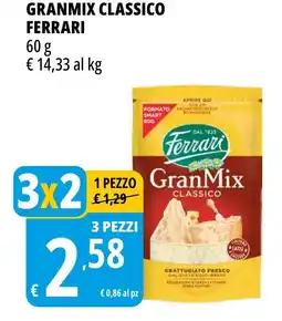 Tigros Granmix classico ferrari offerta