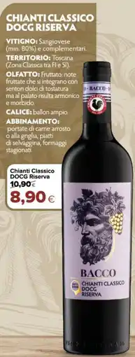 Tigre Chianti classico docg riserva offerta
