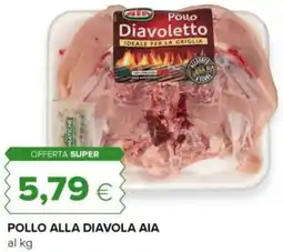 Tigre Pollo alla diavola AIA offerta