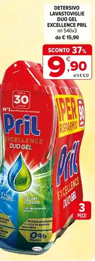 Iperal Detersivo lavastoviglie duo gel excellence PRIL offerta