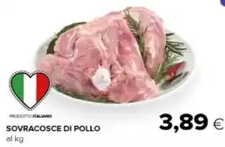 Oasi Sovracosce di pollo offerta