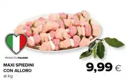Oasi Maxi spiedini con alloro offerta