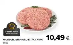 Oasi Hamburger pollo e tacchino offerta