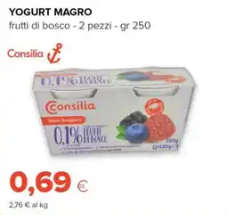 Tigre Consilia yogurt magro offerta
