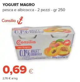 Tigre Consilia yogurt magro offerta