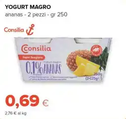 Tigre Consilia yogurt magro offerta