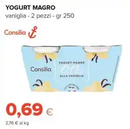 Tigre Consilia yogurt magro offerta