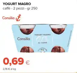 Tigre Consilia yogurt magro offerta