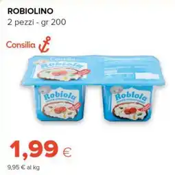 Tigre Consilia robiolino offerta