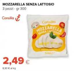 Tigre Consilia mozzarella senza lattosio offerta