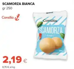 Tigre Consilia scamorza bianca offerta