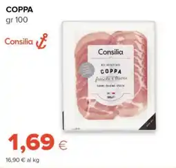 Tigre Consilia coppa offerta