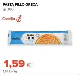 Tigre Pasta fillo greca Consilia offerta