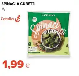 Tigre Consilia spinaci a cubetti offerta