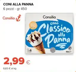 Tigre Consilia coni alla panna offerta