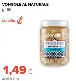 Tigre Consilia vongole al naturale offerta