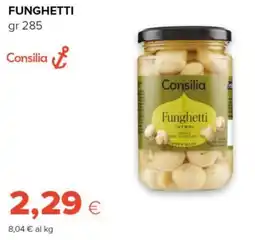 Tigre Consilia funghetti offerta