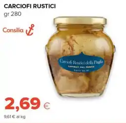 Tigre Consilia carciofi rustici offerta