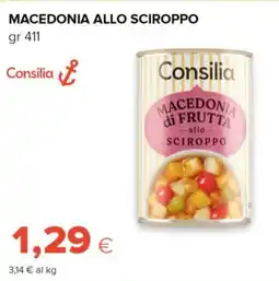 Tigre Consilia macedonia allo sciroppo offerta